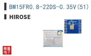 BM15FR0.8-22DS-0.35V(51)