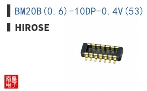 BM20B(0.6)-10DP-0.4V(53)