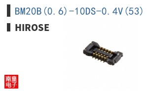 BM20B(0.6)-10DS-0.4V(53)