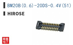 BM20B(0.6)-20DS-0.4V(51)