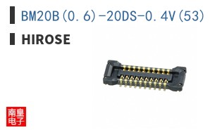 BM20B(0.6)-20DS-0.4V(53)