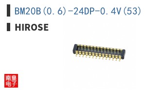 BM20B(0.6)-24DP-0.4V(53)