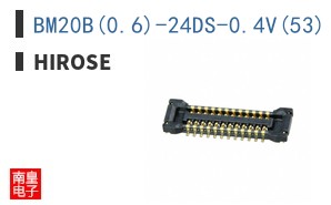BM20B(0.6)-24DS-0.4V(53)