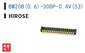 BM20B(0.6)-30DP-0.4V(53)
