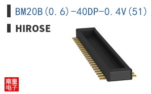 BM20B(0.6)-40DP-0.4V(51)