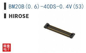BM20B(0.6)-40DS-0.4V(53)