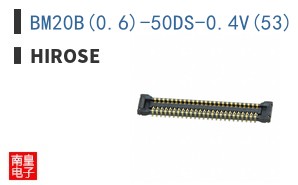 BM20B(0.6)-50DS-0.4V(53)