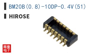 BM20B(0.8)-10DP-0.4V(51)