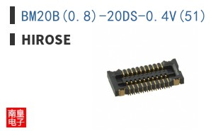 BM20B(0.8)-20DS-0.4V(51)