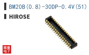 BM20B(0.8)-30DP-0.4V(51)