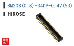 BM20B(0.8)-34DP-0.4V(53)