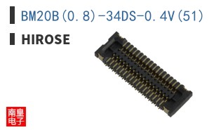 BM20B(0.8)-34DS-0.4V(51)
