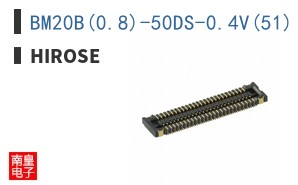 BM20B(0.8)-50DS-0.4V(51)