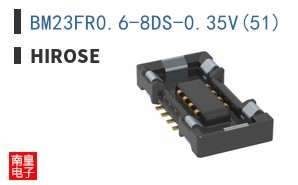 BM23FR0.6-8DS-0.35V(51)