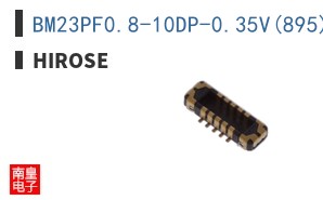 BM23PF0.8-10DP-0.35V(895)