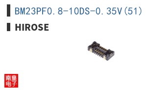 BM23PF0.8-10DS-0.35V(51)