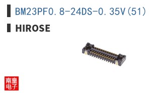 BM23PF0.8-24DS-0.35V(51)