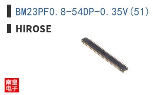 BM23PF0.8-54DP-0.35V(51)