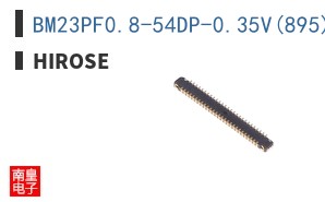 BM23PF0.8-54DP-0.35V(895)