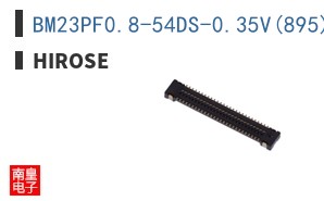 BM23PF0.8-54DS-0.35V(895)