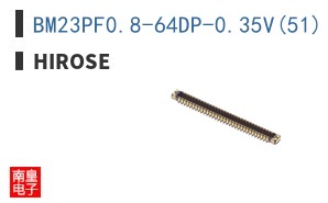 BM23PF0.8-64DP-0.35V(51)