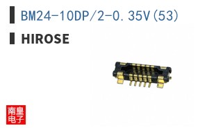 BM24-10DP/2-0.35V(53)