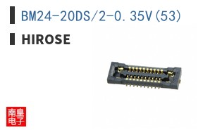 BM24-20DS/2-0.35V(53)