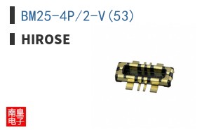 BM25-4P/2-V(53)
