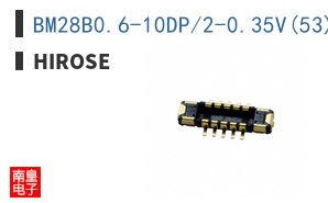 BM28B0.6-10DP/2-0.35V(53)