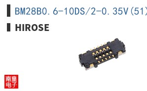 BM28B0.6-10DS/2-0.35V(51)