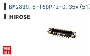 BM28B0.6-16DP/2-0.35V(51)