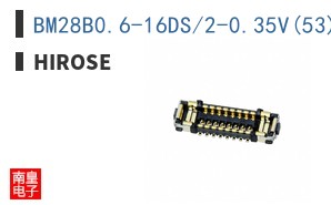 BM28B0.6-16DS/2-0.35V(53)