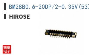 BM28B0.6-20DP/2-0.35V(53)