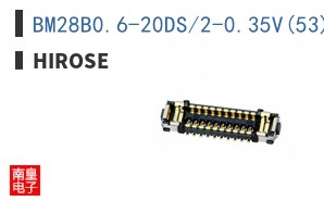 BM28B0.6-20DS/2-0.35V(53)