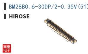 BM28B0.6-30DP/2-0.35V(51)