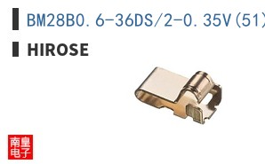 BM28B0.6-36DS/2-0.35V(51)