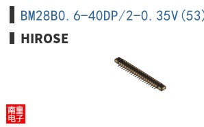 BM28B0.6-40DP/2-0.35V(53)