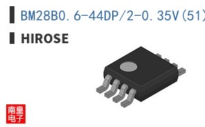 BM28B0.6-44DP/2-0.35V(51)