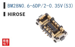 BM28N0.6-6DP/2-0.35V(53)