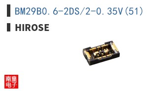 BM29B0.6-2DS/2-0.35V(51)