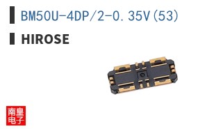 BM50U-4DP/2-0.35V(53)