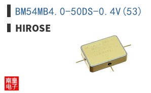 BM54MB4.0-50DS-0.4V(53)