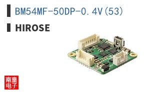 BM54MF-50DP-0.4V(53)