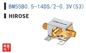 BM55B0.5-14DS/2-0.3V(53)