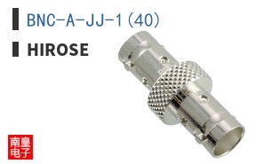 BNC-A-JJ-1(40)