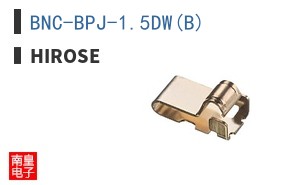 BNC-BPJ-1.5DW(B)