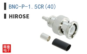 BNC-P-1.5CR(40)