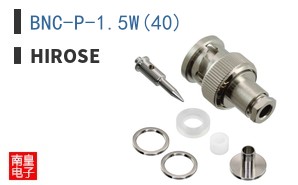 BNC-P-1.5W(40)