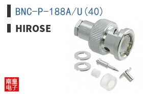 BNC-P-188A/U(40)