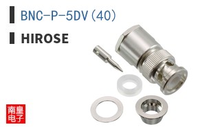 BNC-P-5DV(40)